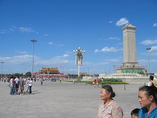 De noordkant van het Tiananmen plein