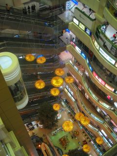 een winkelcentrum ergens op Nanjing straat