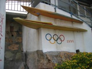 de surfplanken van Lee Lai-Shan